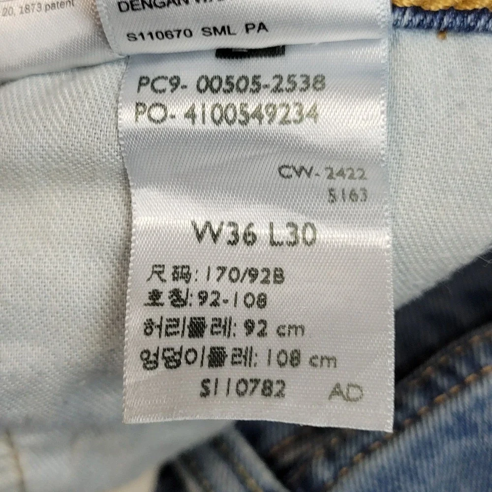 Levis 505Jeans Mens 36x30 Blue Denim Stretch Red Tab Straight Leg Streetwear